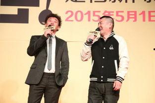 陈建斌爆料王学兵视频全集,揭秘娱乐圈不为人知的秘密