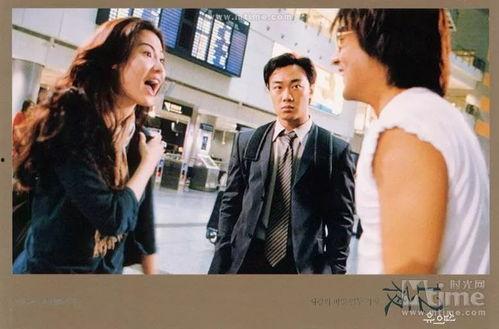 12夜电影在线观看,揭秘都市情感漩涡的惊悚之旅